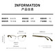 MOLSION Mosen glasses frame Xiao Zhan same eyebrow frame titanium glasses for men and women, degree anti-blue light MJ6195 B15 silver gloss black frame + PROSUN anti-blue light 1.60 pieces (within 600 degrees)
