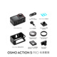 DJI [National Subsidy] Osmo Action 5 Pro Super Flagship Picture Quality Sports Camera Outdoor Motorcycle Diving Hiking Vlog Portable 4K Camera Standard Set Official Standard No Memory Card