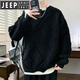 JEEP SPIRIT假两件圆领毛衣男秋冬季菱格提花针织衫青年加厚保暖打底毛线衣 9227卡其 L 约105-125斤可穿