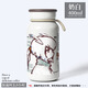 
Xiong Zhechaguanghui surrounding water cup thermos thermos cartoon 2D water cup milk coffee cup portable sun travel cream thermos--XU695 cat head 400ml large capacity