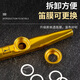 Shanbekazudi Kazoo Metal Guitar Ukulele Accompaniment Unpopular Small Musical Instruments Simple Teeth Protection Model Obsidian Black (Give a gift with lanyard)