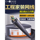 秋叶原(CHOSEAL)超五六类千兆cat6屏蔽网线室外防水监控低烟无卤阻燃网络线 七类双屏蔽QS6172A(万兆5G高速 80m