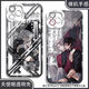 
Identity 5th Explorer Mobile Case is suitable for OPPO Xiaomi Apple Huawei Vivo Real Me Redmi Honor OnePlus Angel Eye Transparent Shell K12043 Apple Series--Model Send Customer Service Notes