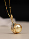 Jun Bu means natural color South Sea gold pearls, seawater pearls, 18k gold diamond lucky bag pendant necklace, 18k gold diamond/single pendant (excluding chain) 12-13mm