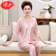Langsha (Langsha) Pajamas de soie de glace pour les femmes au printemps et à l'automne Pullor à manches longues minces plus amples et à la taille du milieu de l'âge moyen Vêtements de maison décontractés Aym683 Couleur de champagne 4xl recommandée [180-200jin [Jin est égal à 0,5 kg]]]