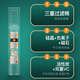 
Joyo cigarette filter disposable cigarette filter coarse medium fine branch three-purpose tar smoking tip men [coarse [coarse medium fine cigarette universal] 2603 [26 heavy filter