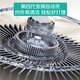 Vatti Offizielle Subvention 20% Range Hood Herd Warmwasserbereiter Set Küche Dreiköpfige Set Offizielle offizielle Top-Seite Dual-Absorbing-Haushalt 24 m hohe Luftvolumenwellenfrequenzumwandlung I11142/11269 [Ich bereue es nicht.