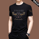 Camiseta de manga corta de Playboy para masculinos de seda de hielo Summer bordado suelto tendencia de bordado X733 White XL 175 [recomendado 140-155Jin [Jin equivale a 0.5 kg]]