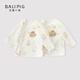 BALIPIG Cloud Mist Cotton Newborn Half Back Baby Cotton Clothes Autumn Monk Clothes Strappy Top Little Golden Dragon 52 cm