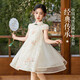 
ASK JUNIOR Chinese style new Chinese style girls skirt summer children's thin mesh dress embroidered princess skirt off white 140