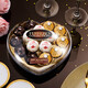 Ferrero hazelnut chocolate gift box 3 flavors 15 pieces 162g heart-shaped gift box candy birthday gift