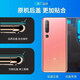 X is suitable for Xiaomi 10 rear cover Xiaomi 10 Pro mobile phone original rear case glass case rear screen original battery cover Xiaomi 10 rear cover titanium silver black with adhesive back + heat dissipation shell
