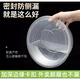 Packing box large capacity large disposable lunch box round crayfish pickled fish hot pot transparent with lid 3000ml 10 pieces with lid