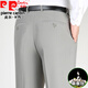皮尔卡丹含桑蚕丝西装裤男2025夏季薄款中老年人爸爸高腰宽松直筒裤子 豆灰色9909 【夏季】 薄款 29 2尺2腰围