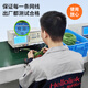 Hellolink Industrial Network Cable Servo Class 7 EtherCAT High-Flexible Drag Chain Short Body Elbow Super Six Class 6/Category 5 Profine Gigabit Shield RJ45 Communication Finished Network Cable Light Green Super Six Class 6 Flexible 30m