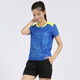 
Dixi badminton uniform sports suit quick-drying men and women volleyball uniform tennis uniform table tennis jersey group purchase custom one piece for women B3890 blue single top M