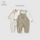 Guiqi Xiong Spring and Autumn Male and Female Baby Pure Cotton Overalls Suit Children's Casual Long-Sleeved Pants Two-piece Set