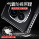 山居雪 适用红米Note14Pro+手机壳小米红米note14pro保护套note14防摔透明超薄软壳全包镜头简约男女款 全透明【真气囊防摔丨镜头全包】 红米Note14 Pro
