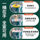 Jinhong bath bucket adult folding bath bucket folding bath tub household swimming pool adult children baby bath bucket artifact Elk first-built folding bucket classic 70cm