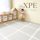 Mat de estiramiento de Disney Mat de rastreo Niños XPE RAWLING MAT BEBENT Baby Supling Mat de rastreo Mat de espuma doméstica Engrosamiento del bebé Custom Baby XPE Hermoso Estilo de costura 丨 Little Bear 25 Piezas - 60*60*2.0cm de espesor [amigable para la piel]