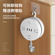 
[Safety and durable] Storage cable socket Office and student dormitory desktop plug with night light JD Logistics with long-wire multi-function USB plug-in and row one-turn multi-hole plug-in board 3-position + 3USB+main switch 1.8 meters
