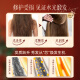 固然堂多肽角蛋白护发素250g*3 发膜改善毛躁柔顺修护烫染干枯补水顺滑