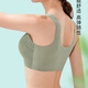 Shijiaoyi breast bra special underwear for women after cancer surgery, silicone summer thin front buckle fake breasts Green single piece M (75/34)
