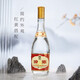Fenjiu Glaze Fen ration wine mixed package 53 degree yellow cover *2+42 degree red cover *2+48 degree milk glass *2 non-original box