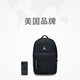 Nike chinois Gift de la Saint-Valentin] Sac à dos de grande capacité Sac d'ordinateur Sac étudiant Sac JD2433088P