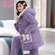 
Modal coral velvet pajamas for women in winter, three-layer cotton thickened flannel autumn and winter style warm and velvet can be worn outside home clothes 6624 Brown-thickened hooded style L (100-120Jin[Jin equals 0.5 kg])