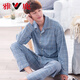 Pajamas Yalu Pyjamas Men à manche à manches longues Pure Cotton Spring and Summer Men de monnaie et de vêtements pour la maison d'été d'âge moyen 5xl 844 L