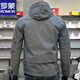 Luo Meng high-end jacket men's spring and autumn trendy gray loose fashion versatile young men's windproof handsome jacket gray XL recommended 140-160 Jin Jin is equal to 0.5 kg