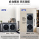 Haier Yunxi [376/557/Langjing 576] Washing and drying set 13/10 Jin [Jin equals 0.5 kg] Drum washing machine + dual-engine heat pump dryer Hot selling 376 sets丨10 Jin [Jin equals 0.5 kg] Wash + 10 Jin [Jin equals 0.5 kg] Drying | Direct drive essence washing