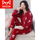猫人（MiiOW）100%纯棉睡衣女春秋季长袖本命年新年红色喜庆家居服套装 GD-9755虾粉色【100%纯棉套装】 M 【建议80-100斤】