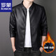 Romon jacket men's spring and autumn jacket new leather jacket solid color business youth spring and autumn clothing fashion black (regular style) XL (120Jin Jin equals 0.5kg -140Jin Jin equals 0.5kg)
