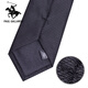 Paul Gallardo PAUL GALLARDO Paul tie men's 8CM zipper style business formal outfit without beating wedding easy-to-pull men's gift gift box 831 (8cm zipper style)