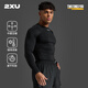 2XU Core series gradient compression clothing, professional sports fitness clothing, quick-drying clothing, breathable men's long-sleeved tights, black/silver M