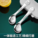 HUYO baby spoon 316 stainless steel children's spoon 3-year-old baby eating training spoon independent feeding elbow complementary feeding spoon 316 steel astronaut independent feeding spoon