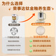 荣事达（Royalstar）玻璃花茶壶智能煮办公家用养生壶全自动烧水壶 1.5升钛金釉发热盘YSH1585D
