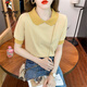 Cuello de muñeca rayada de carpintero Camiseta de miética de seda de hilo de altura de manga corta Sweet Sweater Sweater Sweater delgada pequeña DX691# Amarillo S RECOMENDO 80-100JIN [Jin iguala 0.5 kg]