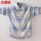 Bejirog boys' long-sleeved shirt autumn and winter 2026 new children's plaid shirt trendy big children's spring and autumn style children's clothing tops blue 130