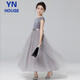 Yinuofang Girls одевает длинную юбку Детскую деть 1 июня.