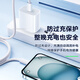 Trendsetter is suitable for Apple 17/16/15 data cable charging cable 30w40W fast charging iPhone17/16/15/plus/pro/ProMax mobile phone double-headed type-c charger cable