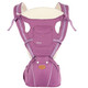 Jiabeixing baby four-season baby strap children's waist stool breathable multi-functional mother and baby products. Plastic bag packaging. Please contact customer service if you need a color box.