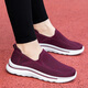 
Zuli Jianai Daddy's Older Shoes for Women Middle-aged and Elderly Walking Shoes for Spring and Autumn Wide Fat Foot Mesh Breathable Non-Slip Soft Sole Casual Shoes 9928 Light Gray Women's Style 38