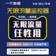科世奇2400万高清4g太阳能摄像头室外无电无网农村果园野外户外手机远程无线监控器360度无死角夜视追踪 30天全天循环录像
