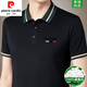 
Pier Cardin brand high-end mulberry silk short-sleeved T-shirt men's summer half-sleeved T-shirt top loose lapel polo shirt men's clothing 9918 orange [high-end durable] 175/XL recommendation 138-150Jin [Jin equals 0.5 kg]