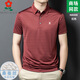 Mengtejiao Camiseta TT de manga corta para la seda de mulberry masculina Summer Daddy Daddy Casual Lapel de rayas Polos de rayas A829-Red M 165 Adecuado para 100-115Jin [Jin equivale a 0.5 kg]