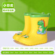 Children's anti-slip rain boots cute cartoon boys and girls kindergarten baby waterproof shoes overshoes medium-large children's soft bottom rain boots Pink rabbit [waterproof elastic mouth] 35 [inner length 22CM]