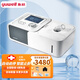 Yuwell home ventilator, medical non-invasive single-level and double-level fully automatic continuous positive pressure ventilation respirator for snoring, sleep apnea, OSA anti-snoring device, high cost performance-high comfort, fully automatic single level YH560